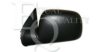 ISUZU 8972360574 Outside Mirror